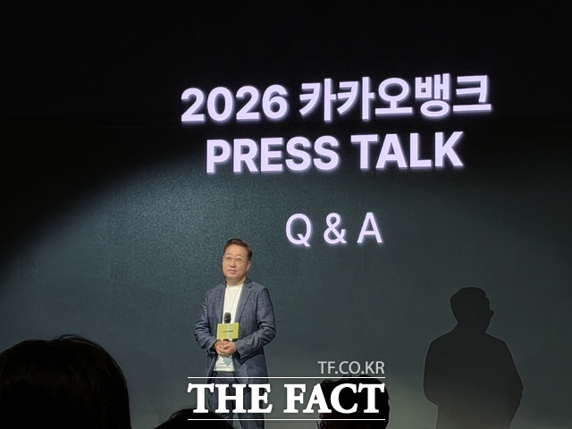 윤호영 카카오뱅크 대표가 8일 서울 여의도 페어몬트앰버서더 호텔에서 열린 '2026 카카오뱅크 프레스톡' 질의응답에 응하고 있다. /여의도=이선영 기자