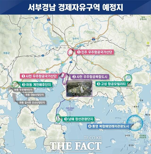 서부경남 경제자유구역 예정지. /경남도