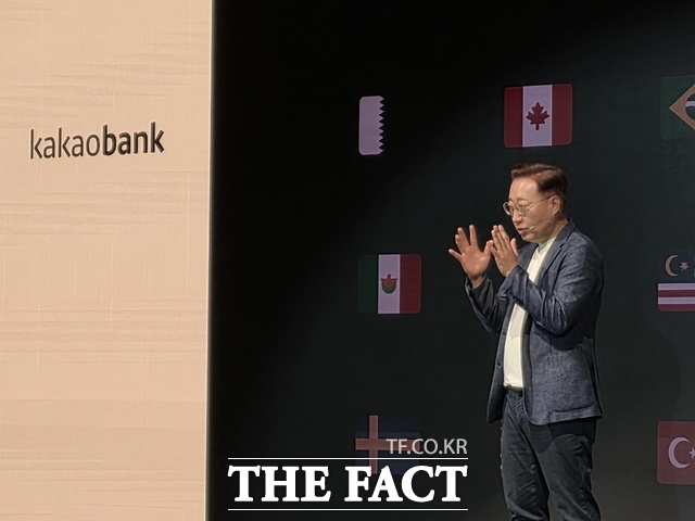 카카오뱅크는 8일 서울 여의도 페어몬트앰버서더 호텔에서 열린 2026 카카오뱅크 프레스톡에서 윤호영 카카오뱅크 대표 이사가 발표하고 있다. /여의도=이선영 기자
