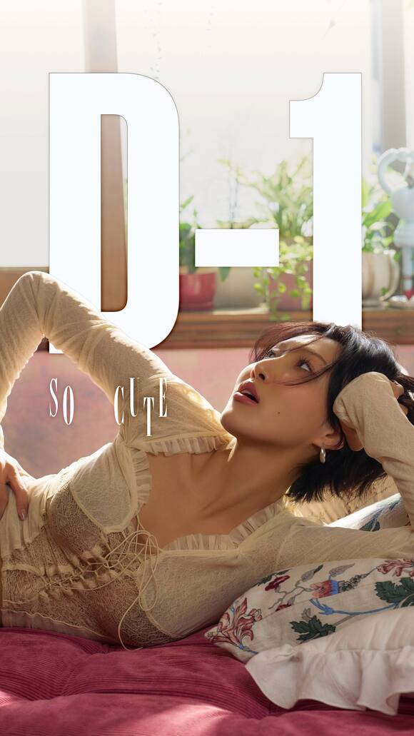 화사의 신곡 'So Cute'는 감각적이고 세련된 멜로디가 담긴 팝 댄스 장르다./피네이션