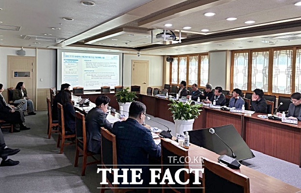 7일 청양군이 상황실에서 청양구기자 농업유산 추진 용역에 대한 보고회를 열고 있다. /청양군