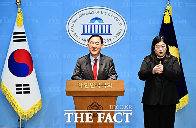 주호영 국회부의장이 8일 오전 서울 여의도 국회 소통관에서 열린 기자회견에 참석해 발언을 하고 있다. /국회=배정한 기자