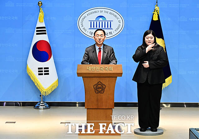 주호영 국회부의장이 8일 오전 서울 여의도 국회 소통관에서 열린 기자회견에 참석해 발언을 하고 있다. /국회=배정한 기자