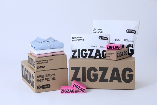 스타일 플랫폼 '지그재그'를 운영하는 카카오스타일은 지난해 영업이익이 전년 대비 163.6% 증가했다. /카카오스타일