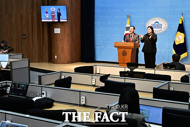 주호영 국회부의장이 8일 오전 서울 여의도 국회 소통관에서 열린 기자회견에 참석해 발언을 하고 있다. /국회=배정한 기자