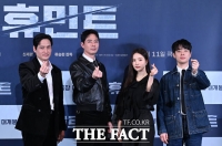  '휴민트', 넷플릭스 공개 5일 만에 글로벌 TOP 10 영화 부문 1위