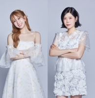  전유진·린·박서진·유다이, '2026 한일가왕전' 특별 심사 출격