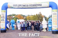  대전시 유성구, AI 기반 과학도시 조성…디지털 격차 해소 추진