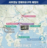  경남도, 경제자유구역 지정 남해안 전역으로 넓힌다