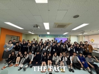  대전교육정책연구소,  2026 대전교육정책 학생모니터단 발대식 개최