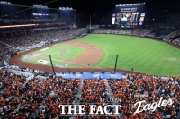  '1200만 프로야구 관중' 잡아라…식품업계, 야구 팬덤 마케팅 치열