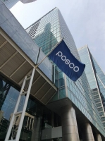  포스코, 협력사 현장직 직고용 발표…근로자지위 확인 소송도 일단락