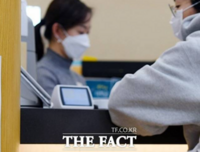  저축은행 점포 200곳 하회 '초읽기' vs 상호금융은 확대 '엇갈린 흐름'