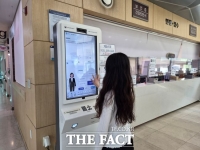  수원시, 모든 보건소에 무인 단말기 설치…