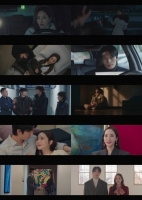  박민영·위하준 '세이렌', 4.5%로 종영