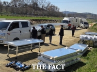  세종시, 농업인 건강 지키는 안전·편의장비 보급