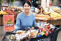  '반값'은 기본 '1000원 특가'까지…대형마트 3사, '봄맞이 초저가' 격돌