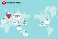  농심, 유럽 이어 러시아 법인 설립…서구권 K-라면 공략