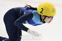 최민정, 선발전 500m 1위… 종합 순위 선두 탈환 [TF사진관]