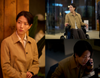  '군체' 김신록, 또 한 번의 변주 예고…캐릭터 스틸컷 공개