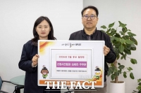  대전시 대덕구, 3월 홍보 장원 '신청사 건립 순항' 선정