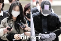  '손흥민 임신 협박' 여성 2심도 징역 4년…공범 징역 2년