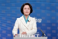  與 경기지사에 추미애 낙점…강성 이미지에 중도 확장 시험대