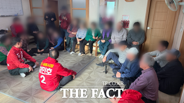 최민호 세종시장 예비후보가 8일 금남면에서 주민 간담회를 열고 있다. /최민호 캠프