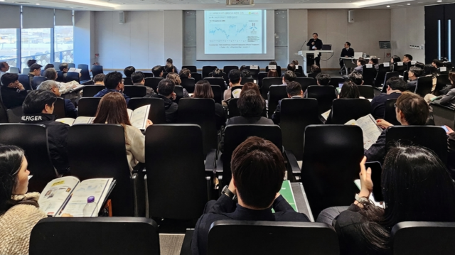 지씨셀은 지난 8일 'GC Cell Customer Day 2026'을 개최했다고 9일 밝혔다. /지씨셀