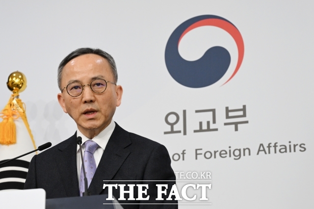 박일 외교부 대변인은 9일 조현 외교부 장관의 초청으로 라파엘 그로시 국제원자력기구(IAEA) 사무총장이 오는 14~15일 방한한다고 밝혔다. /김성렬 기자