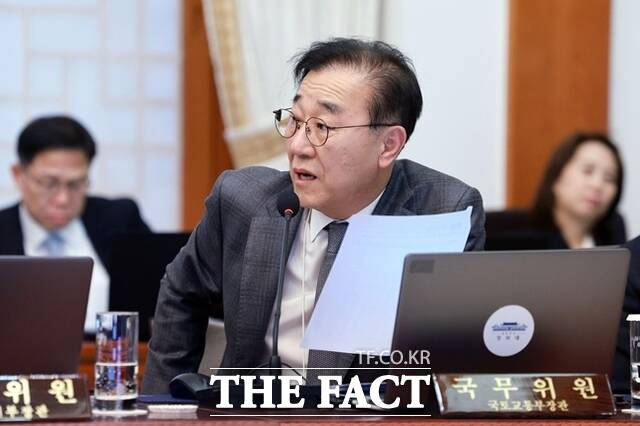 국토부는 9일 한국토지주택공사(LH)가 관악 난곡 A2구역 가로주택정비사업의 공공시행자로 지정돼 소규모주택정비사업 첫 공공 단독시행에 착수한다고 밝혔다. /뉴시스