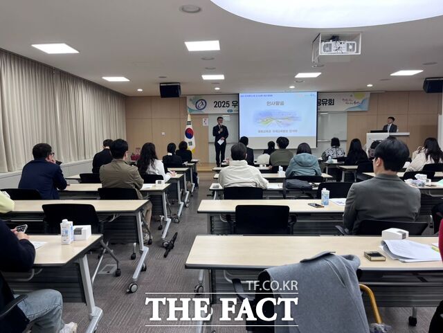 9일 아산 캠코인재개발원에서 '2025 우즈베키스탄 교사 교류 성과 공유회'가 열리고 있다. /충남도교육청