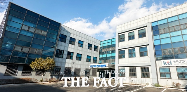 경상국립대 사천캠퍼스 전경. /경상국립대