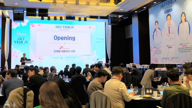 안재용 SK바이오사이언스 사장이 4일 인천 송도 우크우드 프리미어 호텔에서 개최된 '2026 스카이 비전 심포지엄'에서 인사말을 하고 있다. /SK바이오사이언스