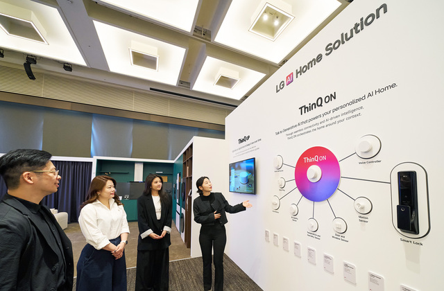 LG전자가 부산에서 아시아·태평양 지역 20여 개국 주요 유통 거래선과 언론을 초청해 신제품과 사업 전략을 소개하는 'LG 이노페스트 2026 아시아태평양'을 개최하고 있다. /LG전자