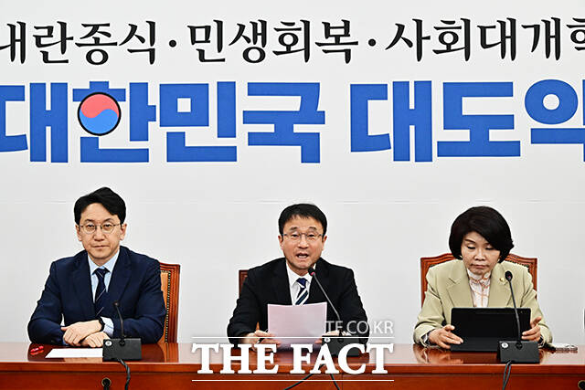 한병도 더불어민주당 원내대표는 9일