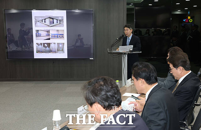 기관 현황 보고하는 허성규 서울중앙지검 인권보호관.