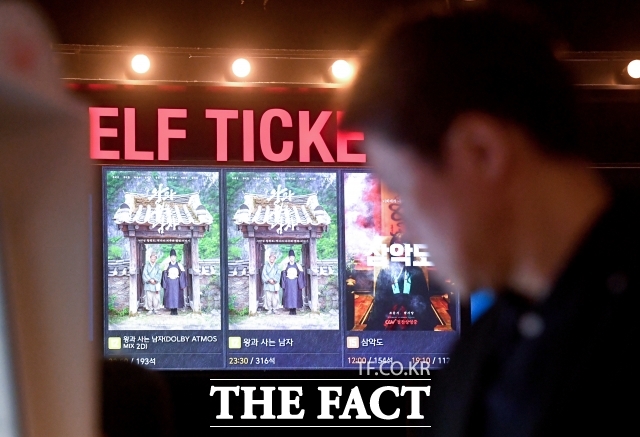 영화 '왕사남'의 흥행질주가 두달 넘게 이어지고 있는 가운데 이번주엔 과연 '극한직업'을 제치고 역대 2위에 등극하느냐 여부로 더 특별한 관심포인트가 되고 있다. /박상민 기자