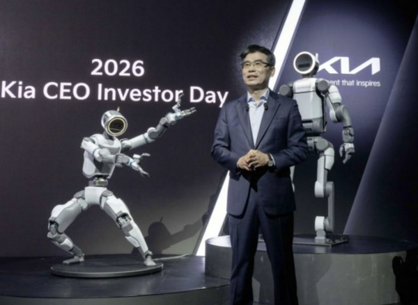 기아 송호성 사장이 '2026 CEO 인베스터 데이(CEO Investor Day)'에서 기아의 중장기 사업 전략 등에 대해 설명하고 있다. /기아