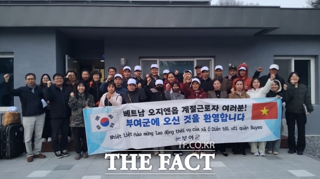 부여군이 농번기 인력난 해소를 위해 추진하고 있는 외국인 계절근로자 관리를 강화하고 있다. /부여군