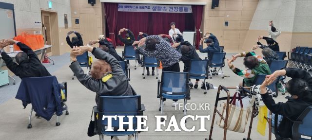 경기 하남시보건소가 취약계층 재가암 대상자 힐링부스트 건강동행 프로그램을 운영한다고 밝혔다. /하남시보건소
