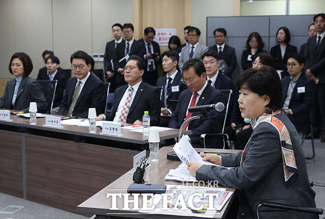 서울중앙지검에서 국조특위 회의 주재하는 서영교 위원장.