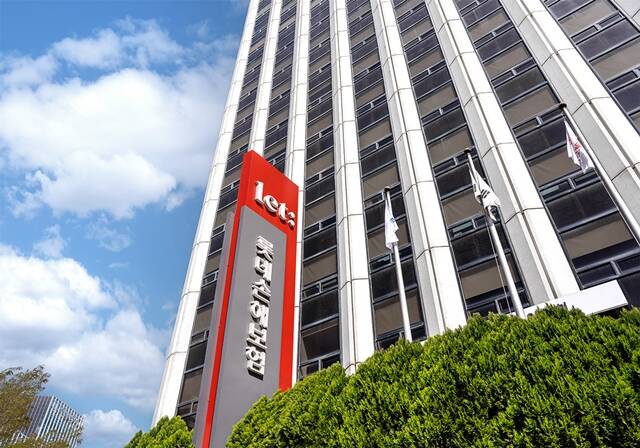 최근 JKL파트너스는 롯데손해보험 매각 주관사로 삼정KPMG를 선정했다. /롯데손해보험