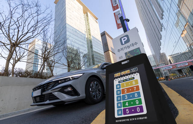 KT가 전국 318개 사옥을 대상으로 차량 5부제를 확대 시행한다. /KT