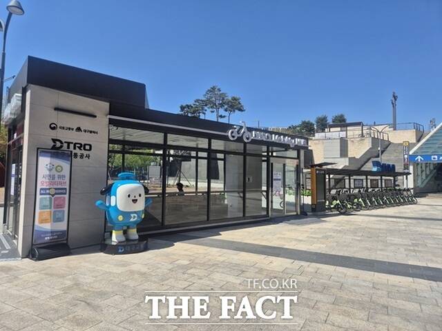 대구 도시철도 1호선 동대구역 광장에 구축된 스마트 모빌리티 허브. /대구교통공사