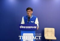  민주당 인천시당, 6·3 지선 기초단체장 경선 후보자 합동연설회 개최