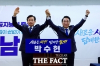  나소열, 박수현 지지 선언…민주당 충남도지사 경선 '정책연대' 결성