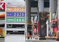  서울 휘발유 이어 경유도 2000원대 넘었다…3년 8개월 만