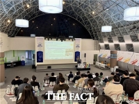  인천경제청, '2026 K-스타트업 글로벌 사업 설명회' 개최