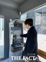  안양시, 전국 첫 'AI 디지털 휴먼' 버스 안내 도입…